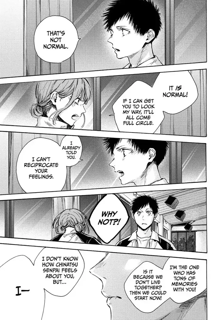 Blue Box Chapter 77 image 05_optimized
